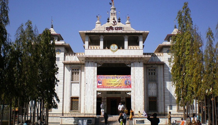 Famous Temples To Visit In Nashik Lifeberrys