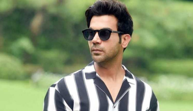 Rajkummar Rao Reveals How His Parents Reacted To First Nude Scene