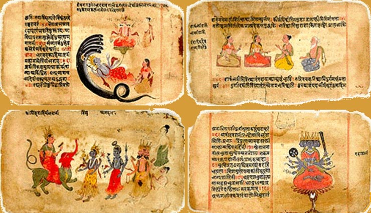 History Of Hinduism Oldest Holy Book Veda s Lifeberrys