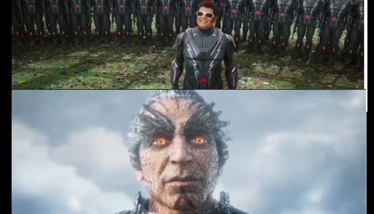 bollywood,rajinikanth,Akshay Kumar,2point0,2 0,2point0 box office collection,2point0 first day collection,box office collection ,बॉलीवुड,रजनीकांत ,अक्षय कुमार,2.0