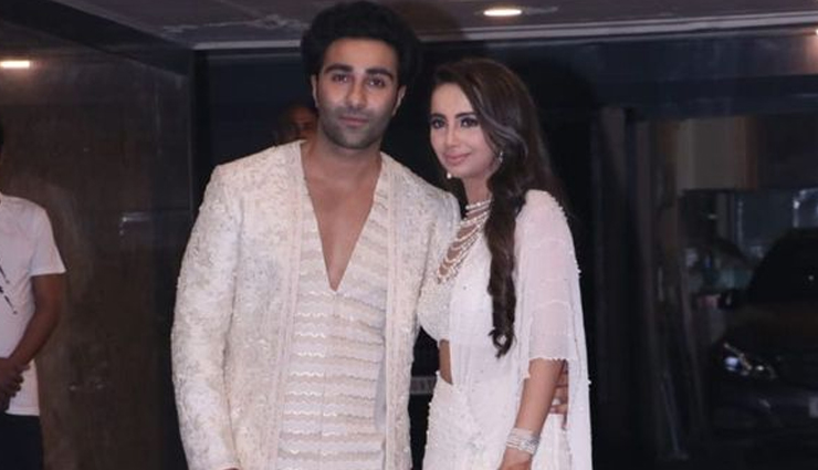 tara sutaria,actress tara sutaria,aadar jain,actor aadar jain,alekha advani,aadar alekha roka ceremony,tara aadar,Kareena Kapoor Khan,reema jain