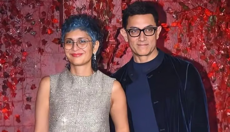 kiran rao,filmmaker kiran rao,laptaa ladies,aamir khan,superstar aamir khan,kiran aamir,kiran aamir divorce,reena dutta,junaid khan,ira khan,azad