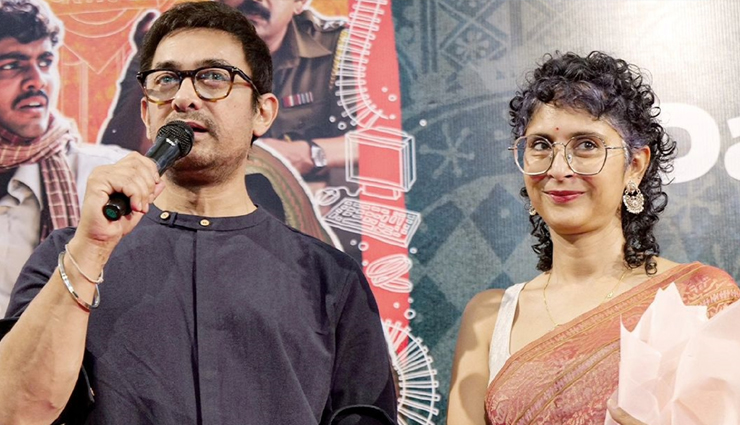 jury chairman jahnu barua,jahnu barua,laapataa ladies,laapataa ladies movie,oscars 2025,aamir khan,kiran rao,aamir kiran,assamese filmmaker jahnu barua,oscar award 2025