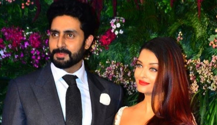 abhishek bachchan,Aishwarya Rai Bachchan,aaradhya bachchan,mumbai airport,abhishek aishwarya,abhishek aishwarya divorce,abhishek aishwarya video