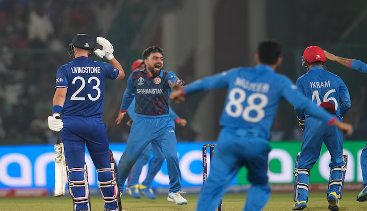 afghanistan created history,england became the victim of upset for the sixth time in the world cup,world cup 2023