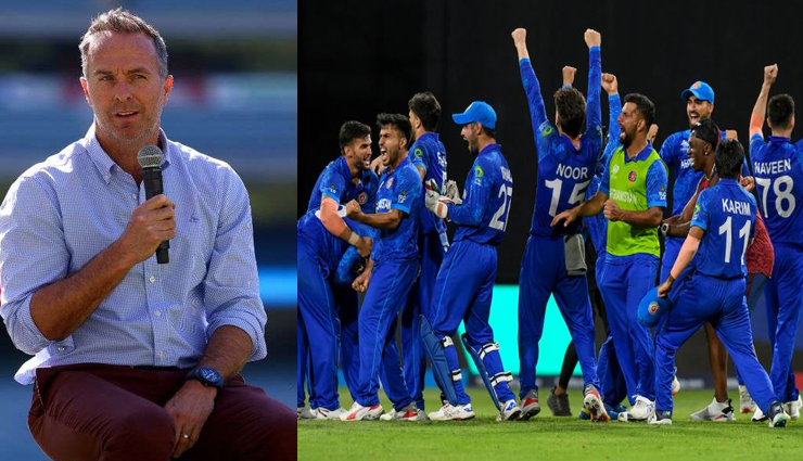 पूरा T20 World Cup भारत के पक्ष में: माइकल वॉन ने AFG बनाम SA सेमीफाइनल शेड्यूल की आलोचना की 