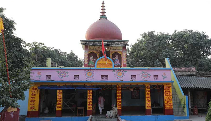 ahilya mandir bihar,ahilya mandir temple,temple of ram and sita bihar,ahilya mandir tourism,bihar tourism ahilya mandir,ahilya mandir history,visit ahilya mandir,ahilya mandir travel guide,ram and sita temple bihar,tourist attractions in bihar