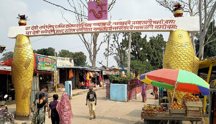 ahilya mandir bihar,ahilya mandir temple,temple of ram and sita bihar,ahilya mandir tourism,bihar tourism ahilya mandir,ahilya mandir history,visit ahilya mandir,ahilya mandir travel guide,ram and sita temple bihar,tourist attractions in bihar