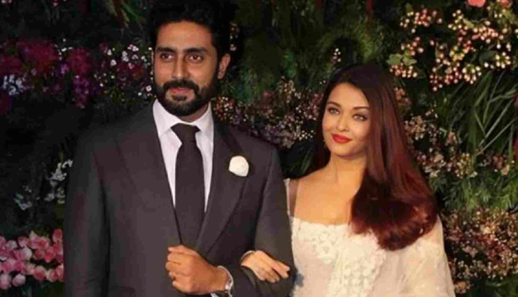 Aishwarya Rai Bachchan,actress aishwaya rai,amitabh bachchan,actor amitabh bachchan,aishwarya amitabh,abhishek bachchan,aaradhya,jaya bachchan,bachchan family