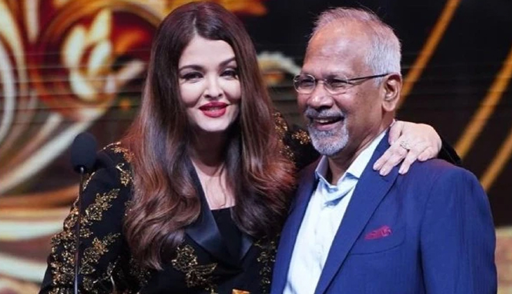 Aishwarya Rai Bachchan,actress aishwarya,aaradhya bachchan,aishwarya aaradhya,iifa awards 2024,maniratnam,ponniyin selvan : ii