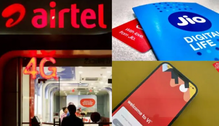 10 रुपये से भी कम में प्रतिदिन 720GB डेटा दे रहा है Airtel का 365 दिन वाला प्लान, JIO और BSNL को पीछे छोड़ा