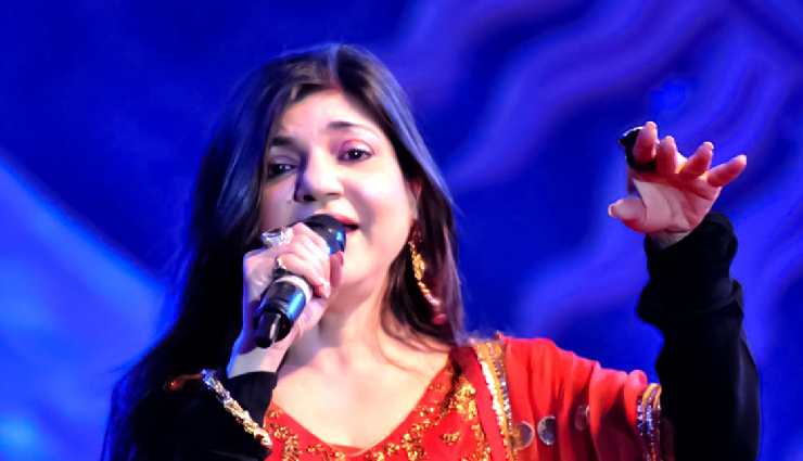 alka yagnik,singer alka yagnik,alka yagnik health,alka yagnik rare disease,alka hearing loss,alka songs,alka voice,alka awards,alka bollywood