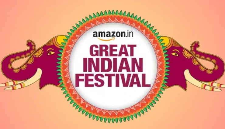 Amazon Great Indian Festival Sale: iPhone 14 256GB की कीमतों में भारी गिरावट, बैंक दे रहे हैं अतिरिक्त ऑफर, एक्सचेंज ऑफर भी लागू