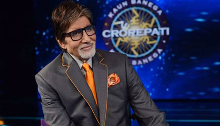 amitabh bacchan,5 things which are different in this season of kbc,kaun banega crorepati,season 8