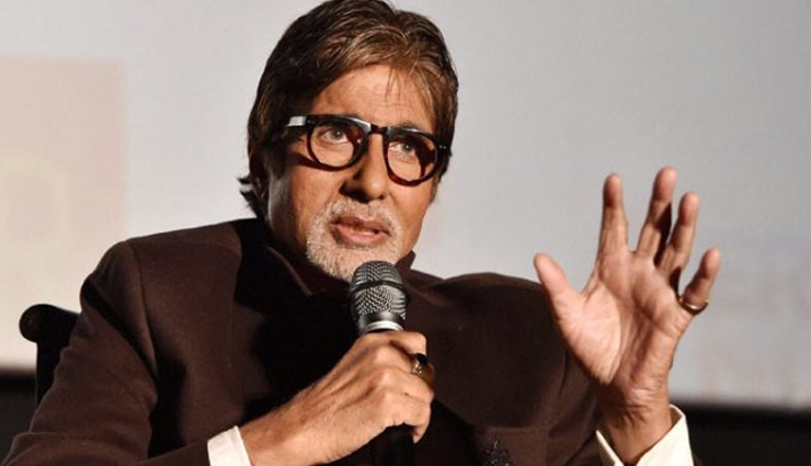 2 News : अभिषेक-श्वेता में बराबर बंटेगी Big B की प्रॉपर्टी, इंटरव्यू हो रहा वायरल, इस एक्ट्रेस ने शेयर की खुशखबरी