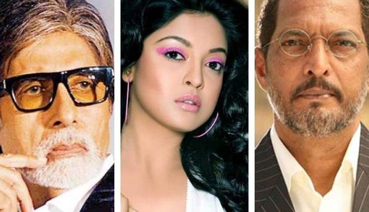 bollywood,shama sikander,tanushree dutta,nana patekar,sexual harassment ,बॉलीवुड,शमा सिकंदर,तनुश्री दत्ता,नाना पाटेकर