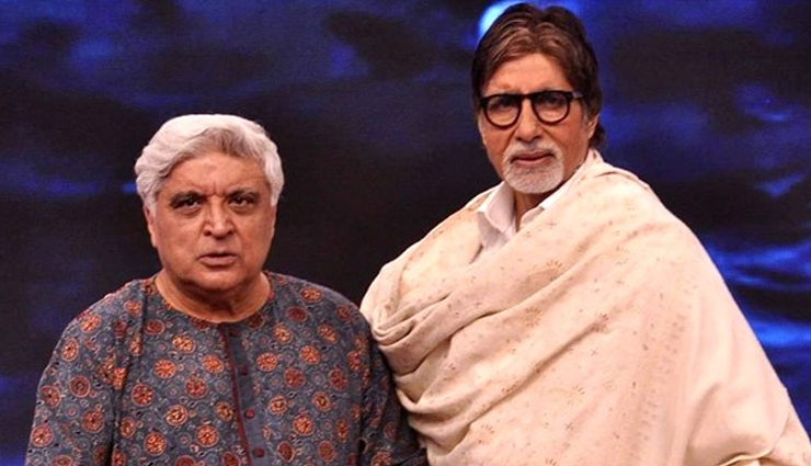 amitabh bachchan,superstar amitabh bachchan,kbc,kaun banega crorepati,kbc 16,amitabh kbc,javed akhtar,amitabh javed,salim khan