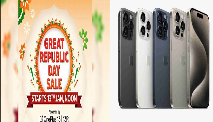 Amazon Great Republic Day Sale: iPhone 15, OnePlus Nord 4 और अन्य पर भारी छूट