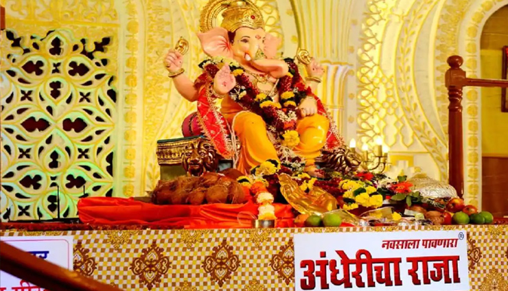 ganpati pandals of mumbai,famous ganpati pandals of mumbai,ganesh chaturthi 2022