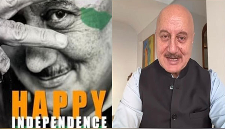 Akshay Kumar,sunny deol,independence day,happy independence day,kangana ranaut,anupam kher,anil kapoor,sanjay dutt,priyanka chopra