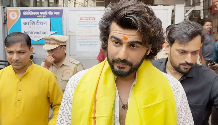 kartik aaryan,actor kartik aaryan,siddhi vinayak temple,bhool bhulaiyaa 3,bhool bhulaiyaa 3,arjun kapoor,bappa,singham again