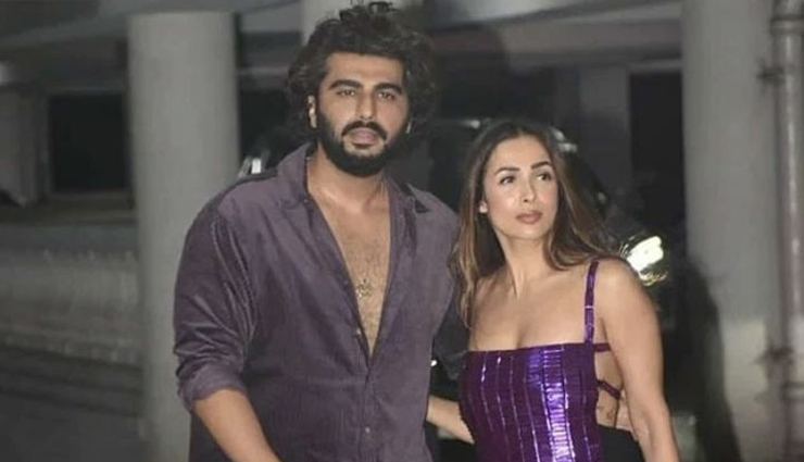 arjun kapoor,actor arjun kapoor,malaika arora,actress malaika arora,arjun malaika,singham again movie,ajay devgn,tiger shroff,rohit shetty