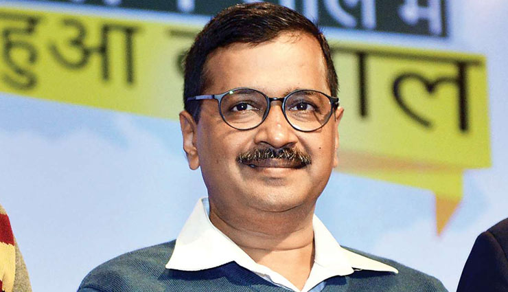 2019 में AAP को कांग्रेस के 'हाथ' की आस, राजीव के खिलाफ प्रस्ताव पर आम आदमी पार्टी को अपनी गलती का एहसास