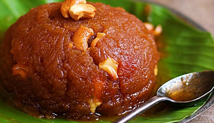 ashoka halwa,ashoka halwa sweet dish,ashoka halwa tasty,ashoka halwa healthy,ashoka halwa delicious,ashoka halwa craving,ashoka halwa south india