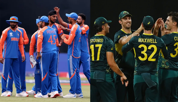 T20 World Cup 2024: ICC ने किया ऐलान, सुपर 8 में आस्ट्रेलिया से होगा भारत का मुकाबला