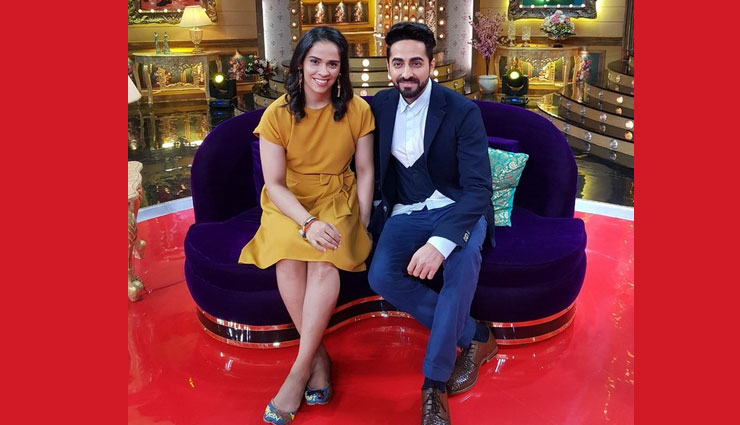 saina nehwal,ayushmann khurrana,auntybolilagaoboli,colors tv,game show ,गेम शो,आंटी बोली लगाओ बोली,बैडमिंटन,सायना नेहवाल,आयुष्मान खुराना