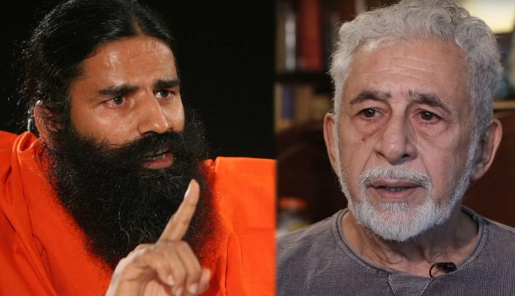 uttar pradesh,bairia,bjp,mla surendra singh,naseeruddin shah,pakistan,baba ramdev,ashutosh rana ,उत्तर प्रदेश,बैरिया क्षेत्र,भाजपा विधायक सुरेन्द्र सिंह ,नसीरूददीन शाह, पाकिस्तान,नसीरुद्दीन शाह के बयान पर विवाद