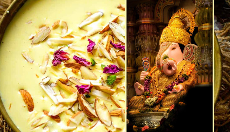 Ganesh Chaturthi 2024 : मोदक के साथ गणपति जी को लगाए बादाम की खीर का भोग, होगी हर मनोकामना पूरी #Recipe 