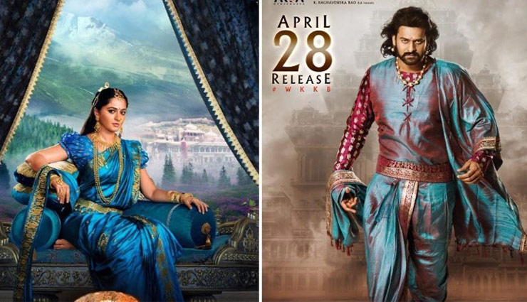 karan johar,prabhas,bahubali 2,devsena,royal look of bahubali actors,new posters launch,royal look posters