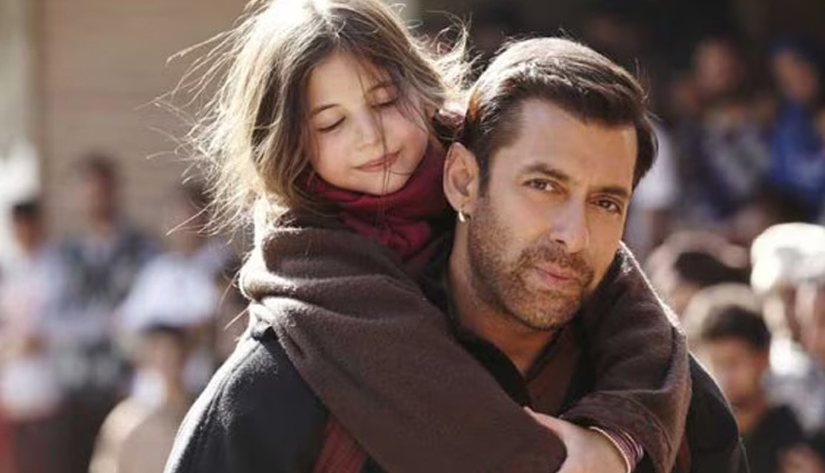 auron mein kahan dum tha,ajay devgn,tabu,ajay tabu,auron mein kahan dum tha song,bajrangi bhaijaan,Salman Khan,Kareena Kapoor Khan,harshali malhotra