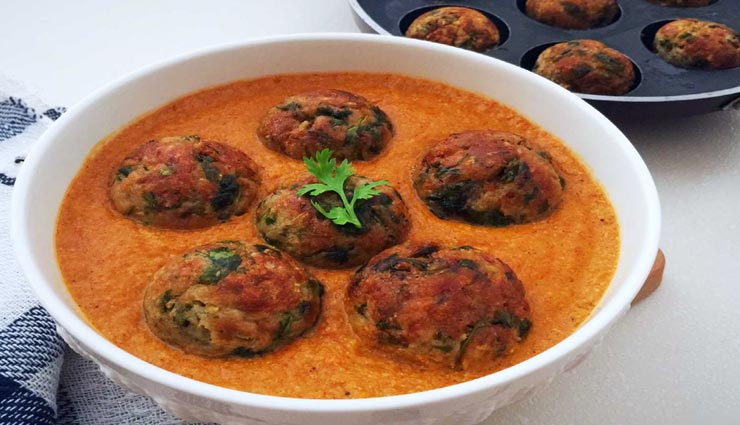 raw banana kofta recipe,recipe,recipe in hindi,special recipe ,कच्चे केले का कोफ्ता रेसिपी, रेसिपी, रेसिपी हिंदी में, स्पेशल रेसिपी