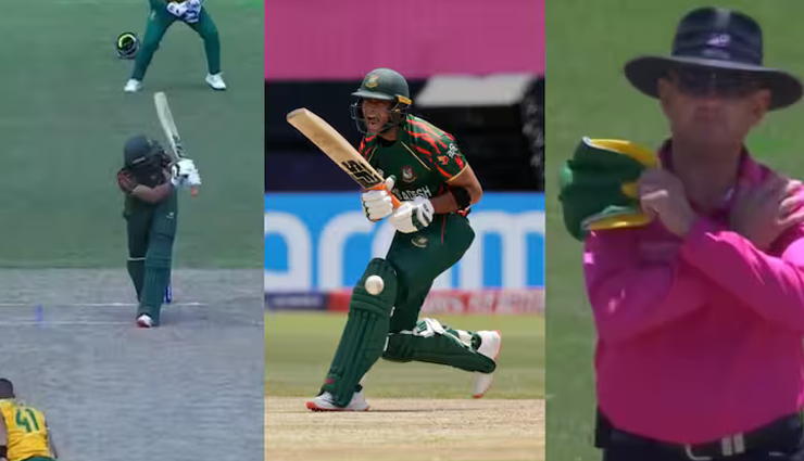 T20WC: बांग्लादेश की हार में सबसे बड़ी बाधा बना अम्पायर कर निर्णय, नहीं मिला चौका
