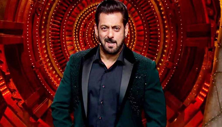 Salman Khan,superstar salman khan,malaika arora,salman malaika,anil mehta,malaika father death,arbaaz khan,bb 18,bigg boss 18,bb 18 teaser