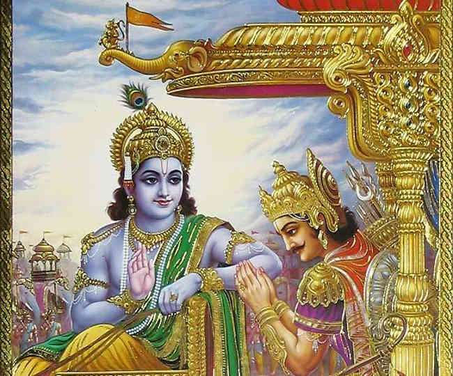 shri krishna gave glimpse of brahma ji to arjuna,bhagwatgita,janmashtami special ,श्रीमद्भगवदगीता,  गीता के अध्याय, श्रीकृष्ण जन्माष्टमी