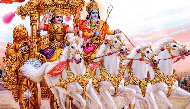 shri krishna gave glimpse of brahma ji to arjuna,bhagwatgita,janmashtami special ,श्रीमद्भगवदगीता,  गीता के अध्याय, श्रीकृष्ण जन्माष्टमी