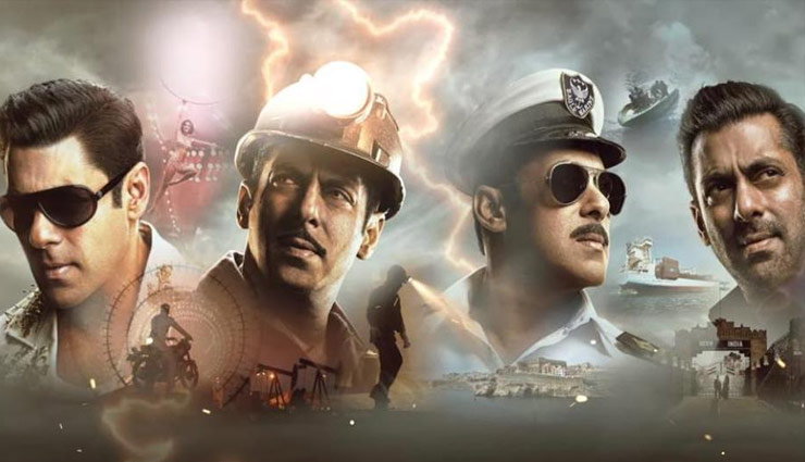 Salman Khan,bharat,bharat movie,bharat promotion,katrina kaif,bharat digital rights,bharat satellite rights,entertainment,bollywood ,सलमान खान,भारत,कैटरिना कैफ