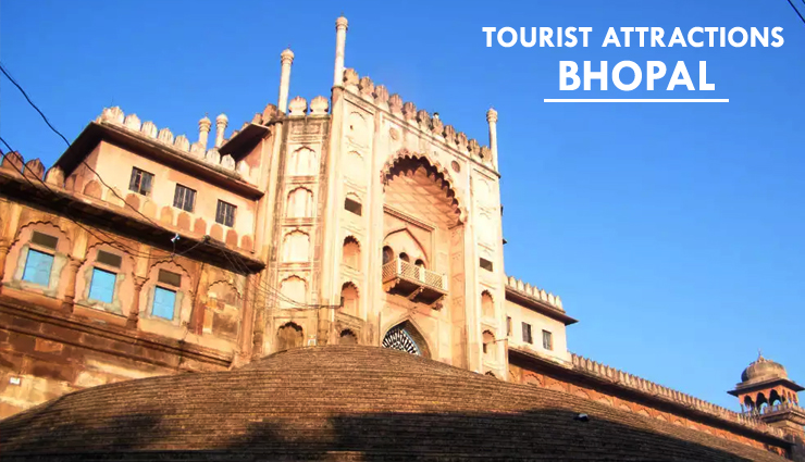 bhopal tourist places images with names