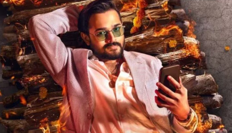 alia bhatt,actress alia bhatt,jigra movie,alia jigra,jigra poster,vedang raina,bhuvan bam,taaza khabar 2,javed jaffery,taaza khabar web series