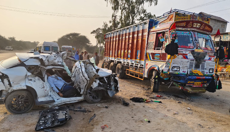 बीकानेर: खड़े ट्रक में घुसी तेज रफ्तार कार, सेना के जवान की मौके पर ही मौत