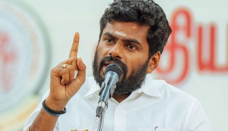 तमिलनाडु भाजपा प्रमुख अन्नामलाई ने यूके फेलोशिप के लिए 3 महीने की छुट्टी की बनाई योजना, चुनावी हार से कोई संबंध नहीं