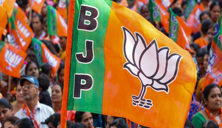 Haryana Election 2024: BJP ने टिकट बंटवारे के जरिए साधी सारी जातियां, जानें किस जाति और वर्ग को मिली तरजीह