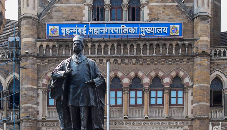 BMC : 1868 पदों पर भर्ती के लिए किया जाना है उम्मीदवारों का चयन, शुरू हुई आवेदन प्रक्रिया