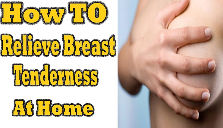 say-bye-to-breast-tenderness-with-this-5-natural-tips-lifeberrys