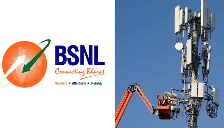 BSNL जल्द शुरू करेगा 5G, 3.6 गीगाहर्ट्ज, 700 मेगाहर्ट्ज बैंड में स्वदेशी 5जी आरएएन, कोर तकनीक का सफल परीक्षण