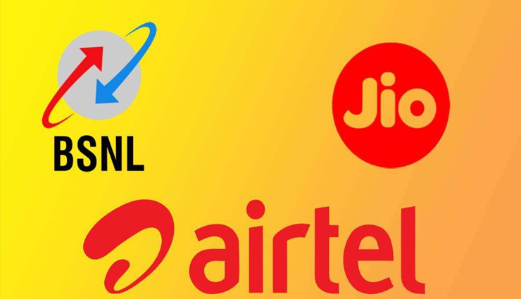 BSNL का दीपावली ऑफर, चौंके JIO और Airtel, 5 रुपये प्रतिदिन के खर्च पर 1 वर्ष के लिए 600GB डेटा