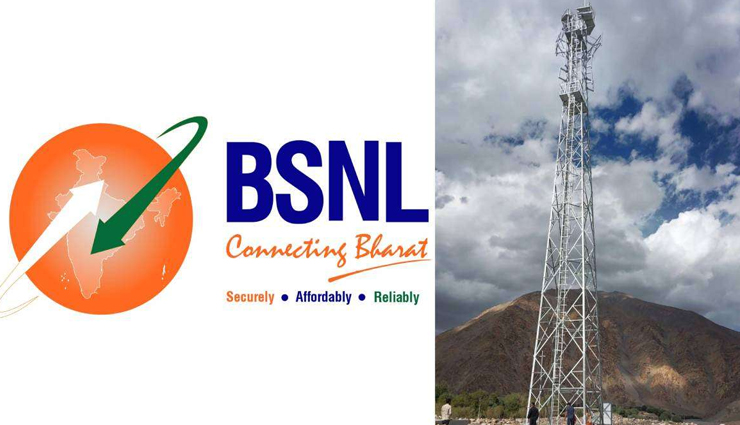 BSNL ने लद्दाख में 20 नए टावर लगाए, सुदूर क्षेत्रों में 4G कनेक्टिविटी पहुंचाई